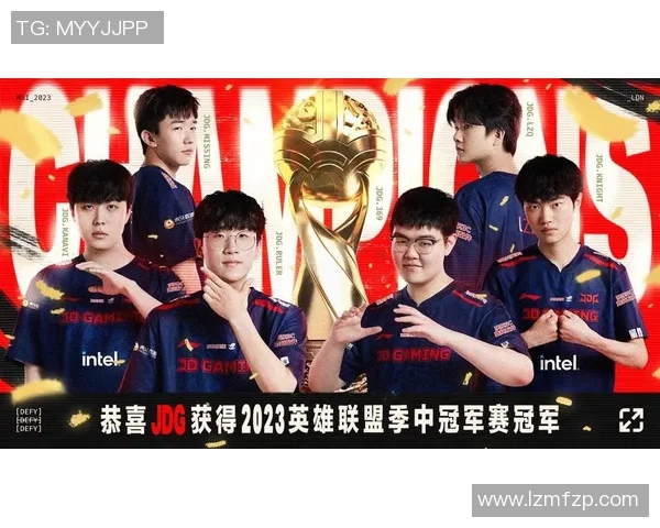 赛后分析JDG与WE实力对比及战术执行的深度剖析