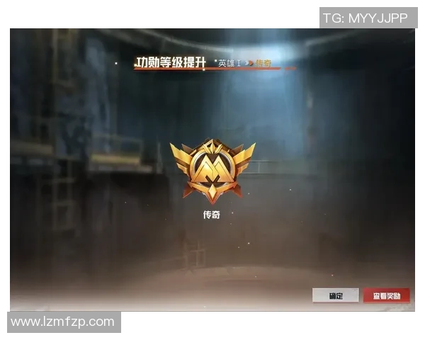 和平精英赛事中WE战队意识水平创新高引发玩家热议与关注实时新闻