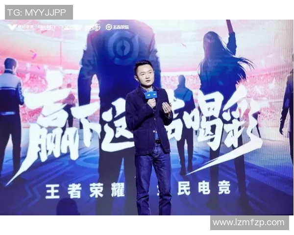 2026电竞新闻杨强深度解析王者荣耀游戏技巧与策略分享助你快速提升段位